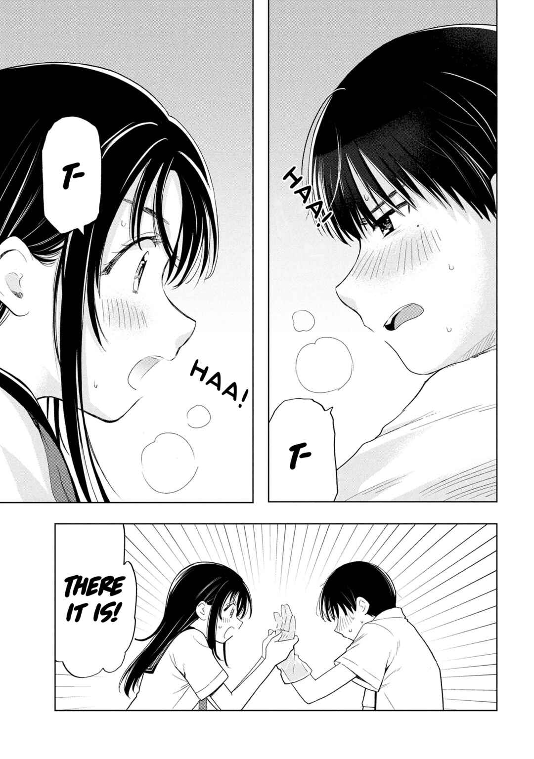 Ochinai Yogore wo Boku wa Nanto Yobeba Yokatta noka Chapter 8 - Page 13