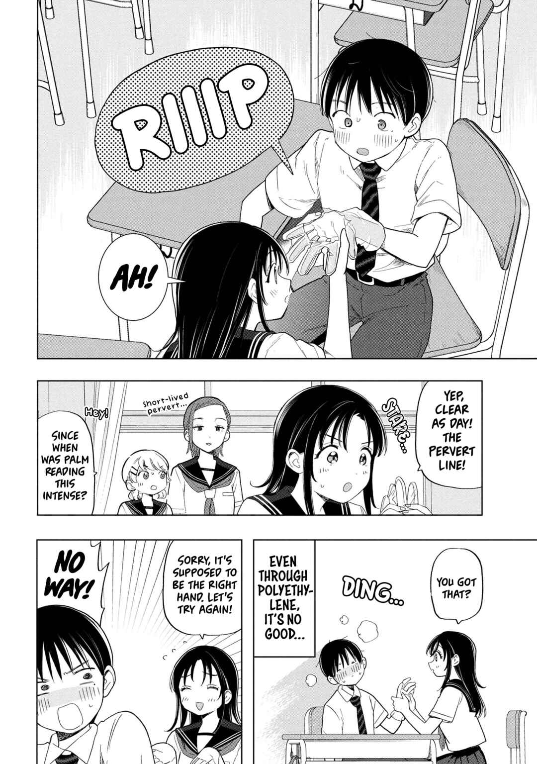 Ochinai Yogore wo Boku wa Nanto Yobeba Yokatta noka Chapter 8 - Page 14