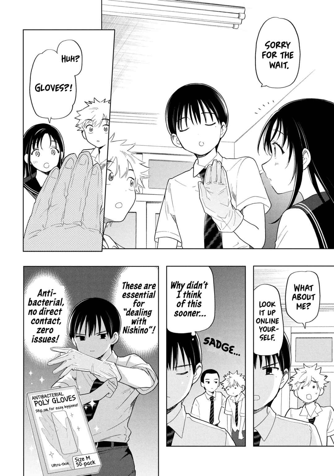 Ochinai Yogore wo Boku wa Nanto Yobeba Yokatta noka Chapter 8 - Page 8