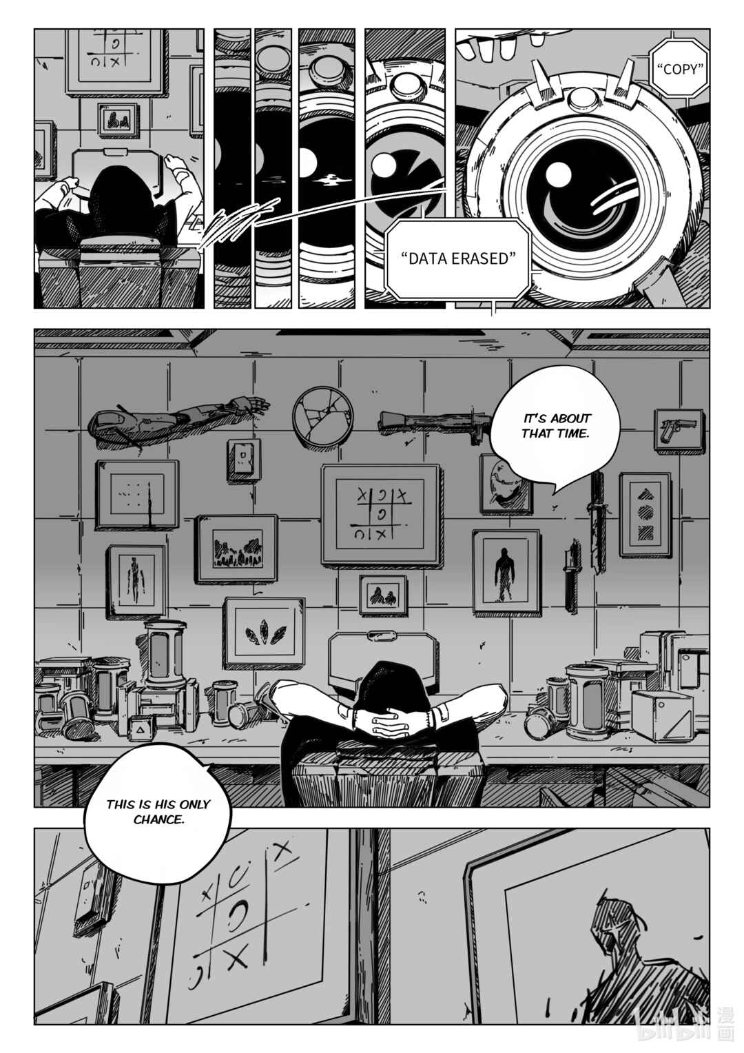 Wúxiàn Zhuījí ULTRA BLOOD Chapter 0 - Page 4