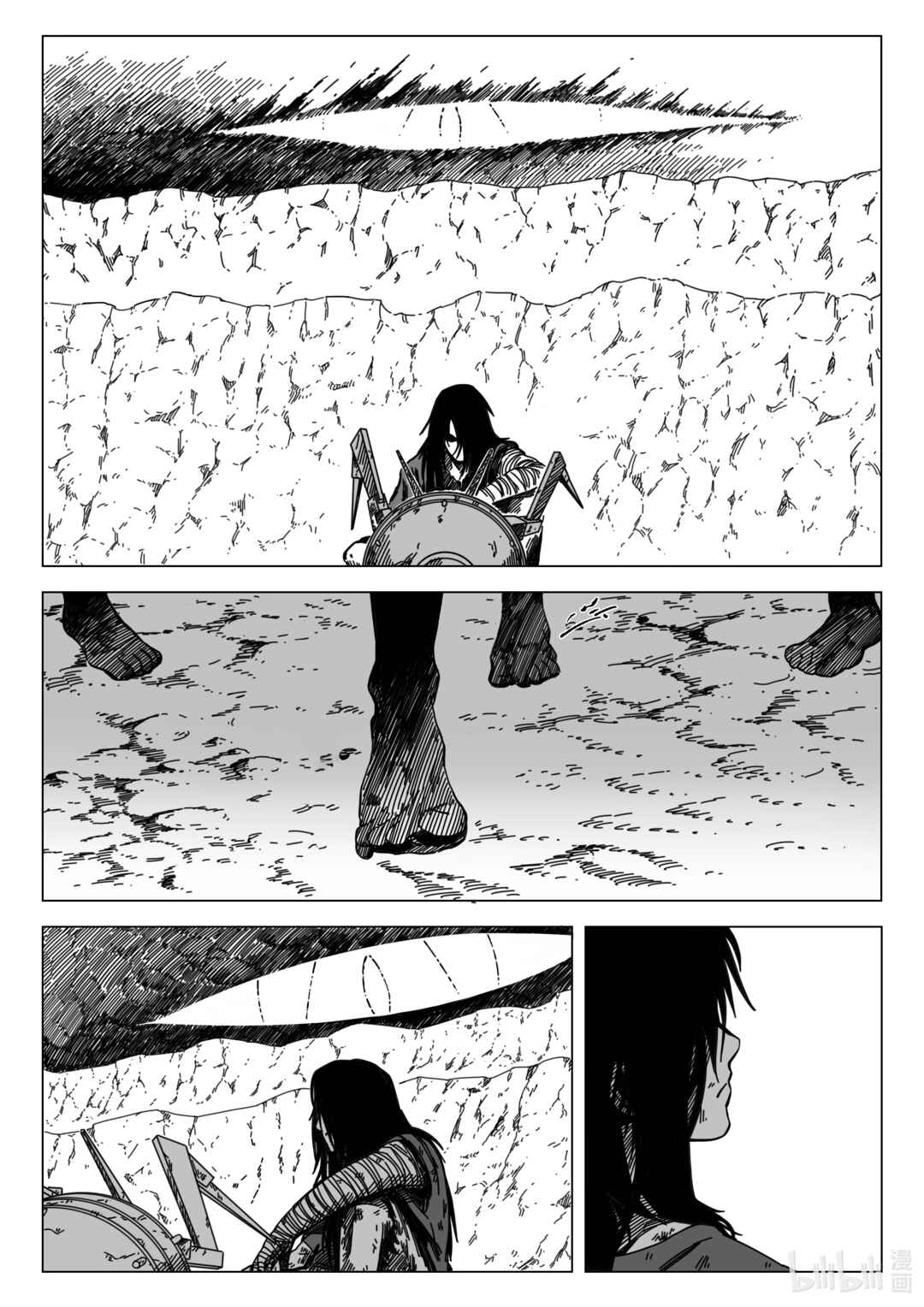 Wúxiàn Zhuījí ULTRA BLOOD Chapter 0 - Page 6