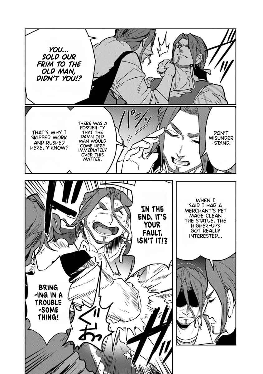 Mizu Mahou Gurai Shika Torie ga Nai Kedo Gendai Chishiki ga Areba Juubun da yo ne? Chapter 9.1 - Page 7