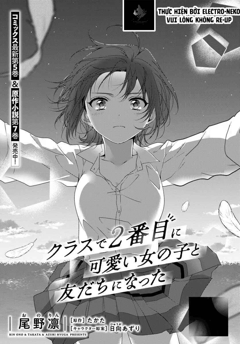 Class de 2-banme ni Kawaii Onnanoko to Tomodachi ni Natta Chapter 29.1 - Page 5