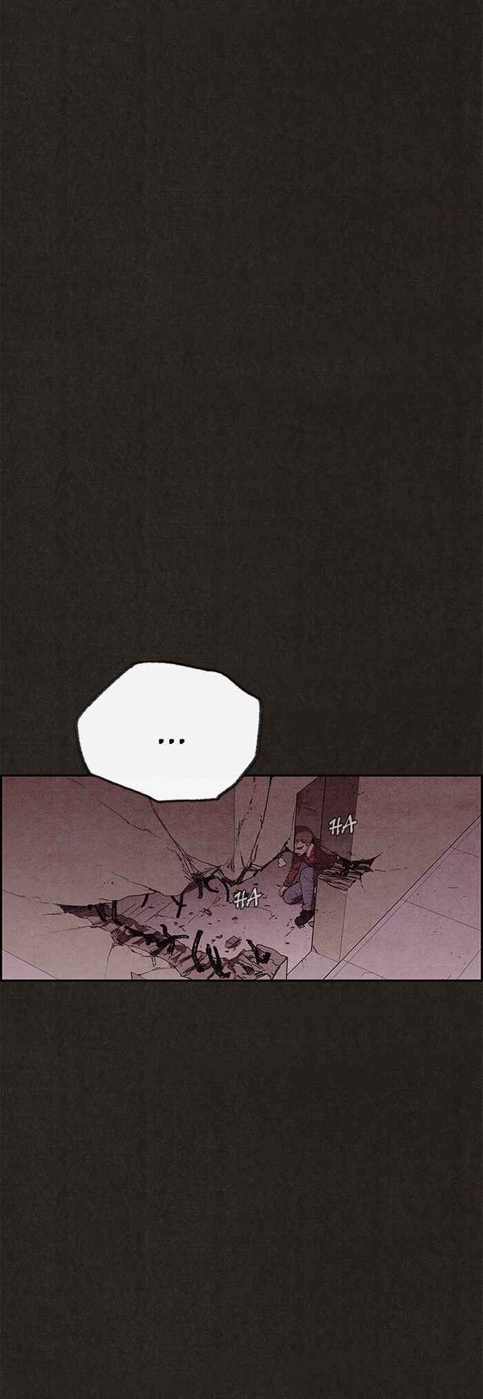 Sweet Home Chapter 127 - Page 3