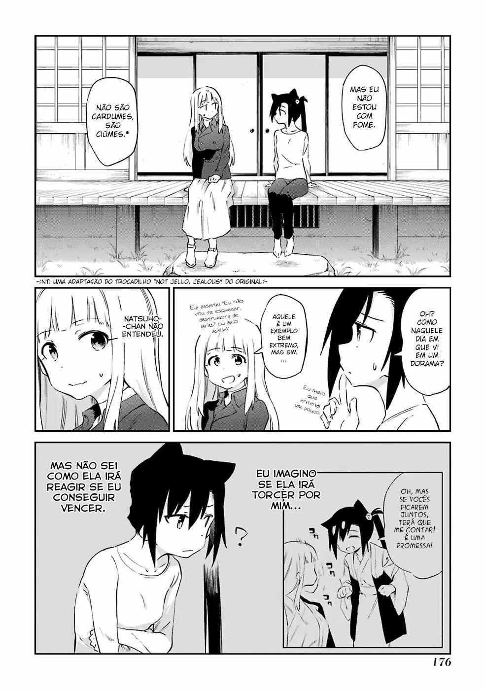 Urami Koi, Koi, Urami Koi Chapter 48 - Page 12