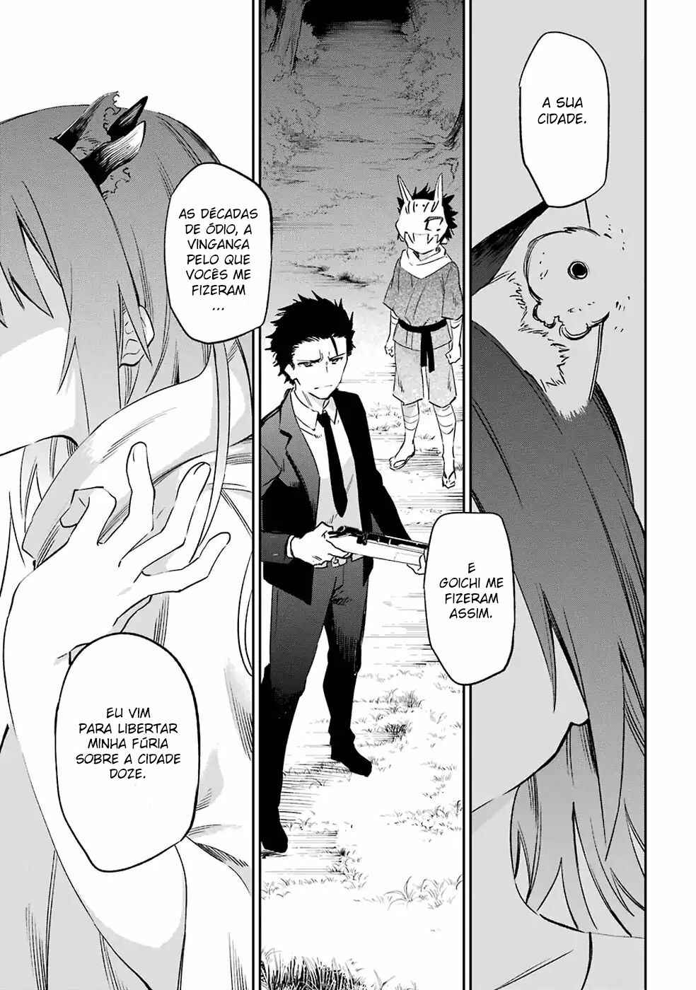 Urami Koi, Koi, Urami Koi Chapter 48 - Page 25