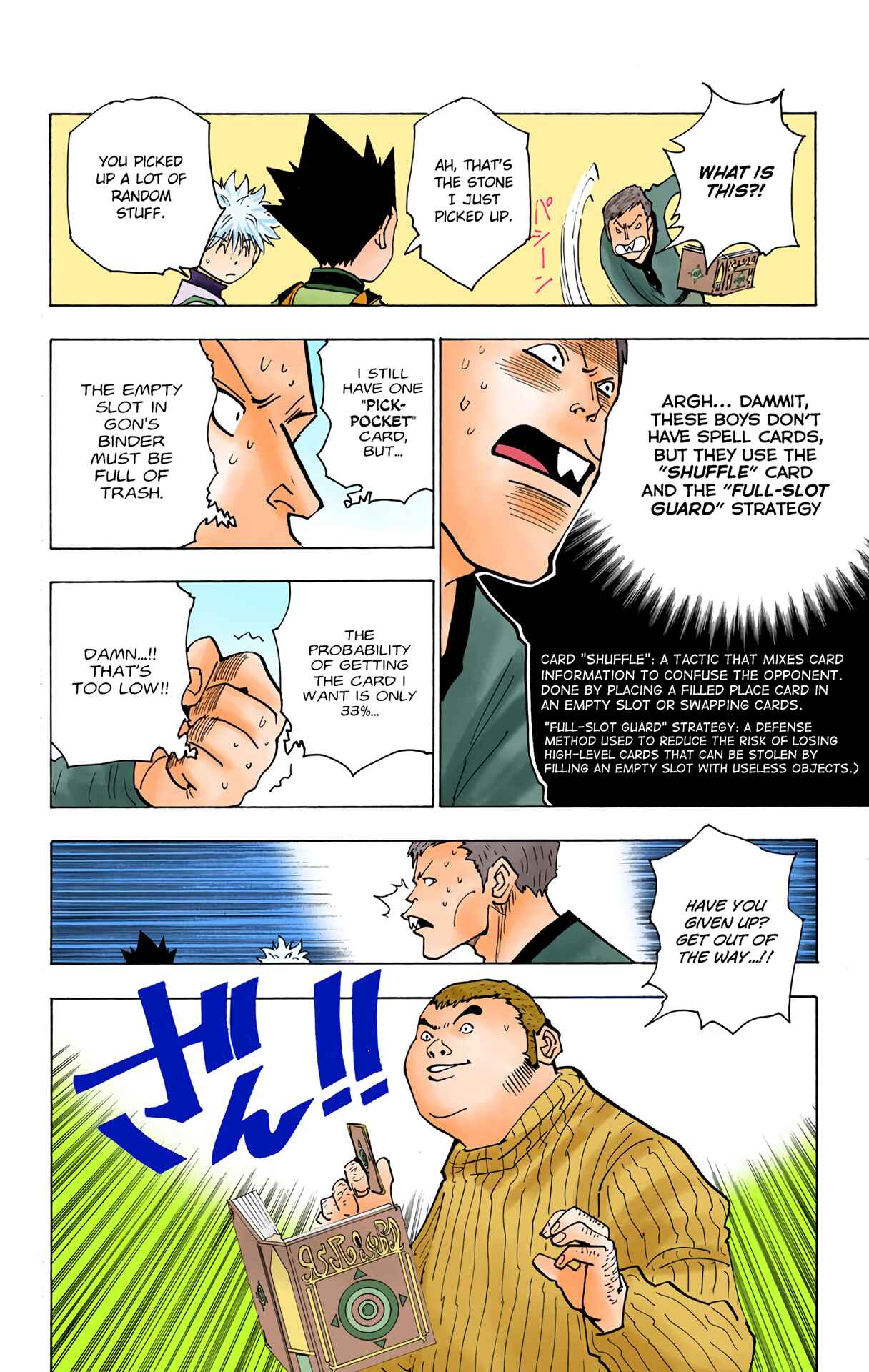 Hunter x Hunter (Official Colored) Chapter 133 - Page 10
