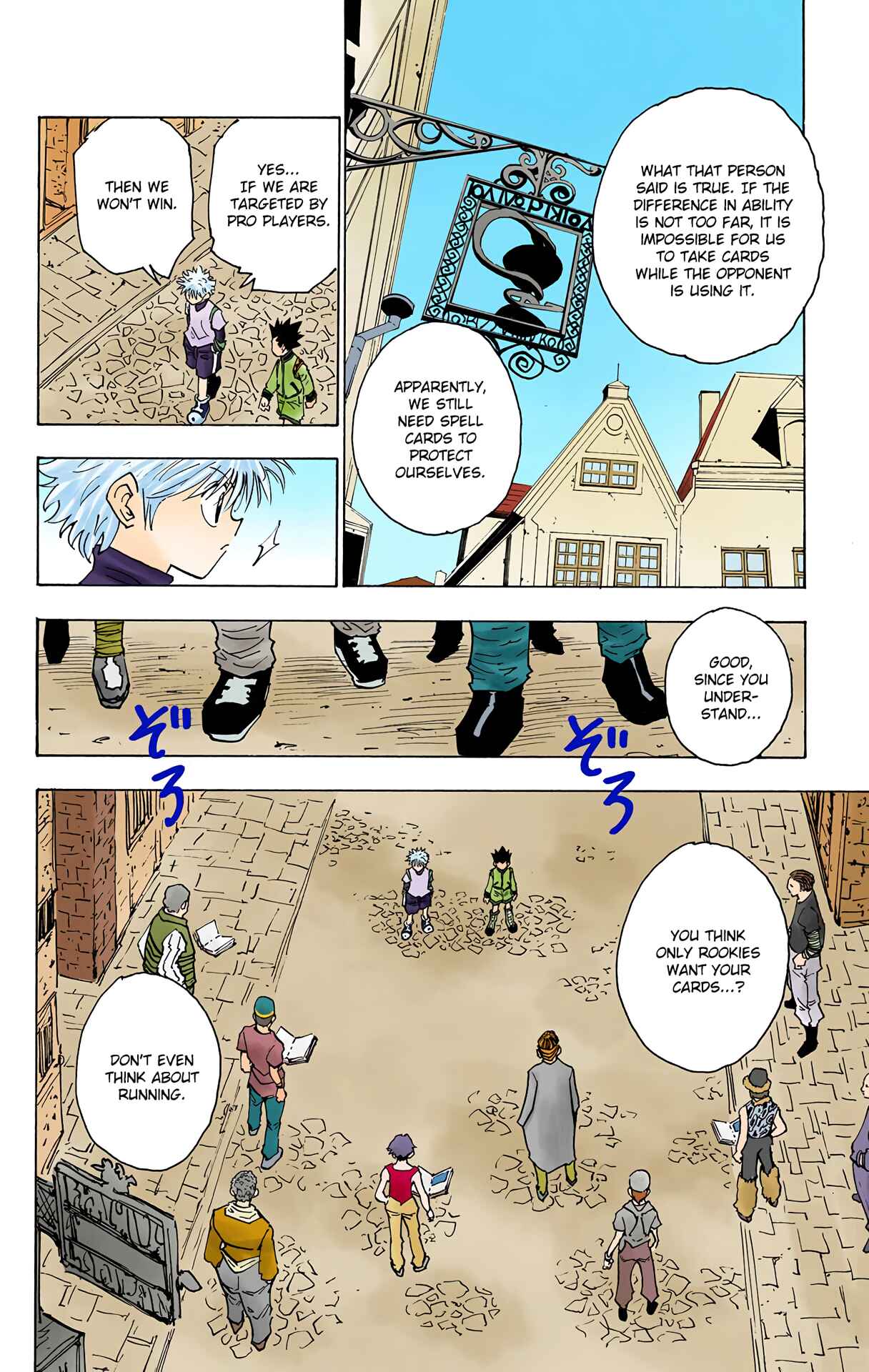 Hunter x Hunter (Official Colored) Chapter 133 - Page 14