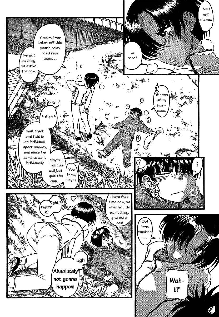 Nana to Kaoru - Step Up "S&M" Love Comedy Chapter 43 - Page 7