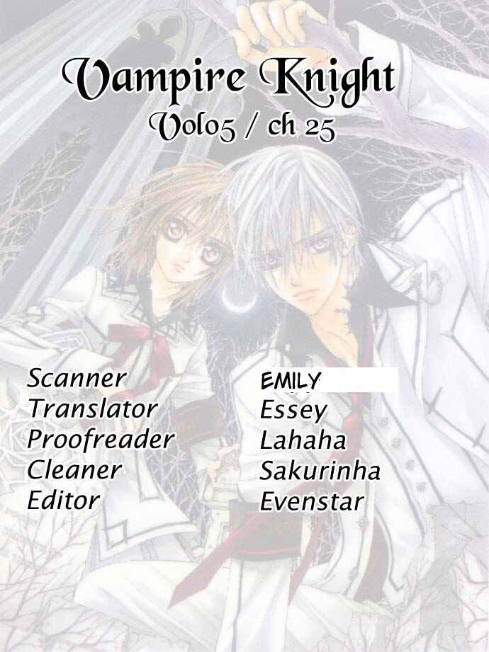 Vampire Knight Chapter 25 - Page 1