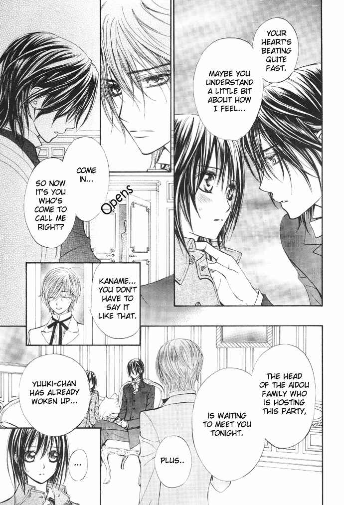 Vampire Knight Chapter 25 - Page 19