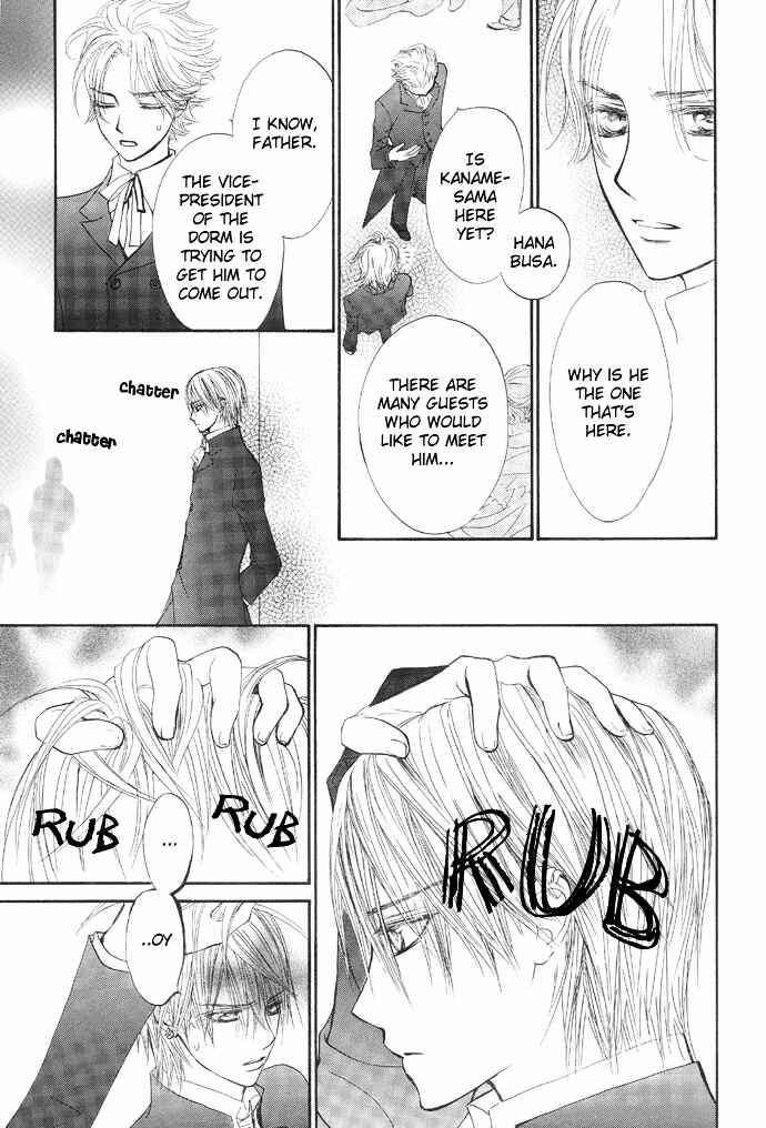Vampire Knight Chapter 25 - Page 23