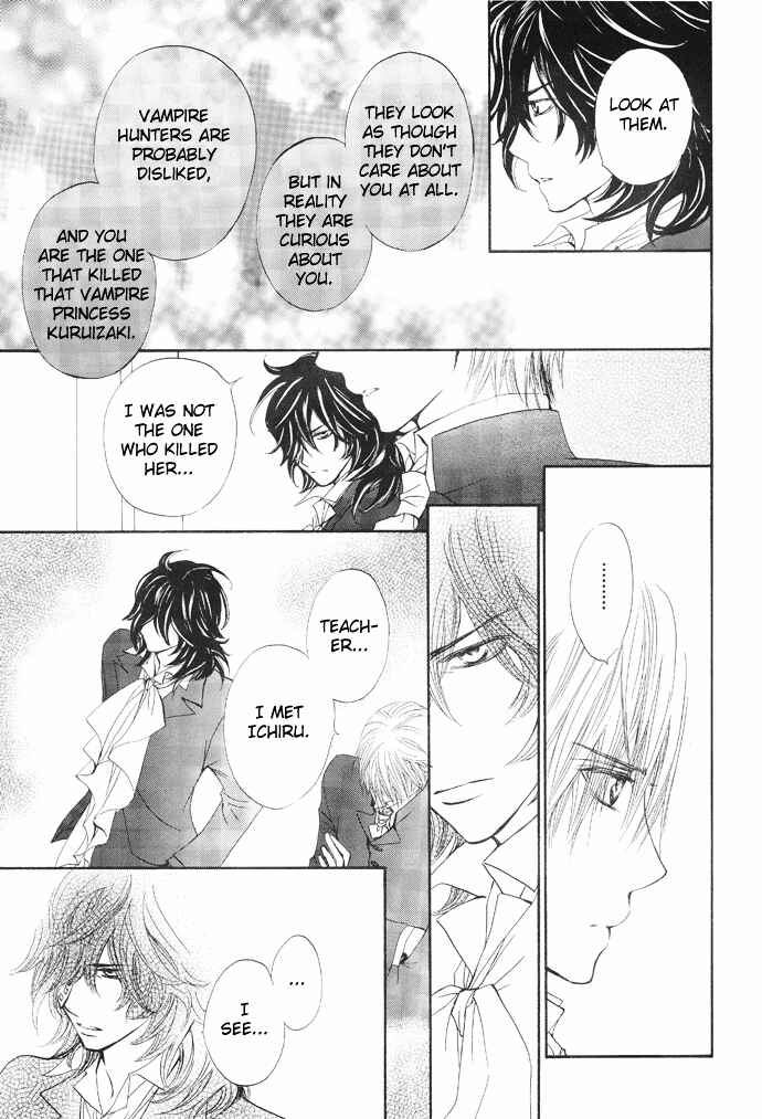 Vampire Knight Chapter 25 - Page 25