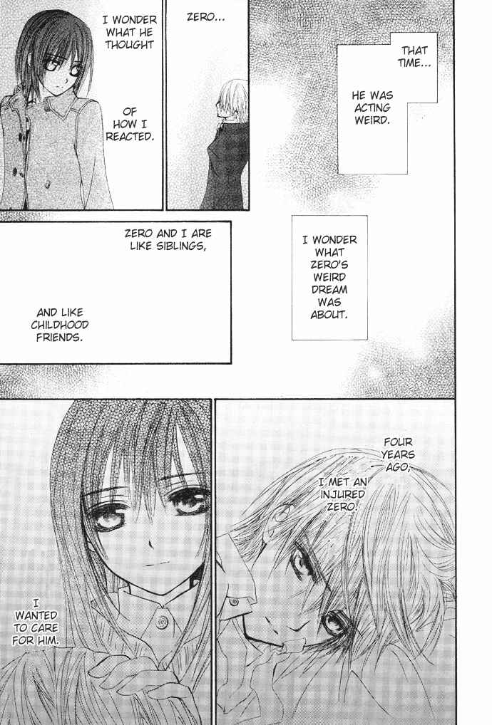 Vampire Knight Chapter 25 - Page 33