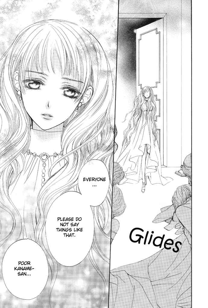 Vampire Knight Chapter 25 - Page 39