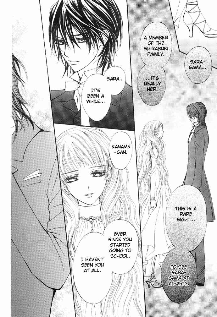 Vampire Knight Chapter 25 - Page 40