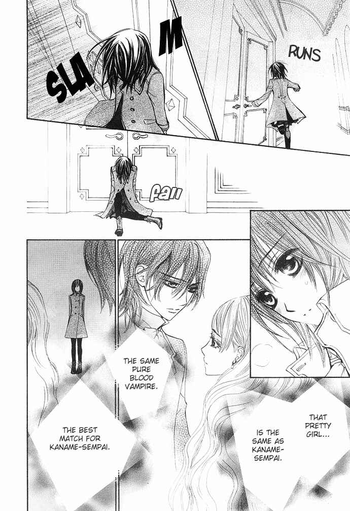 Vampire Knight Chapter 25 - Page 42