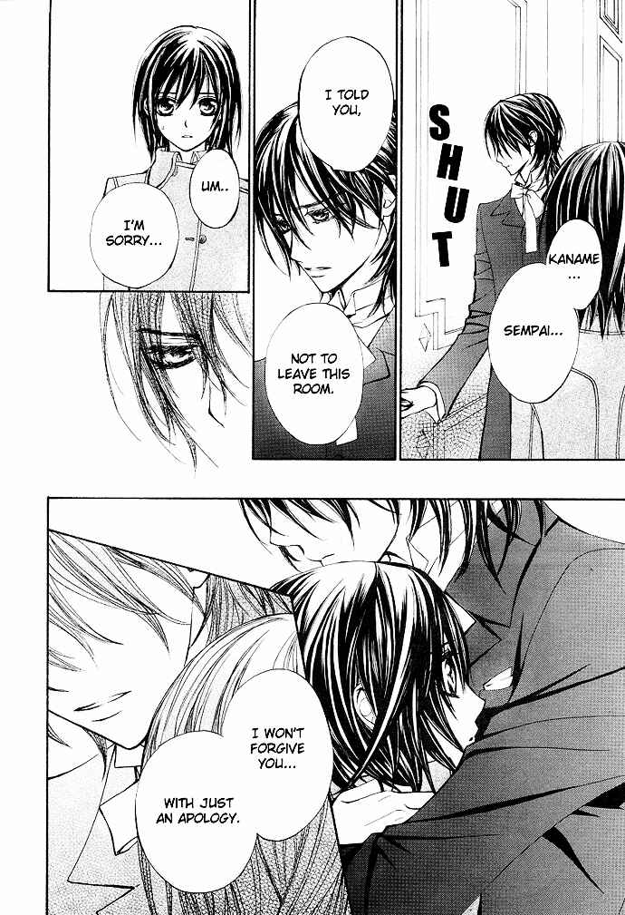 Vampire Knight Chapter 25 - Page 44