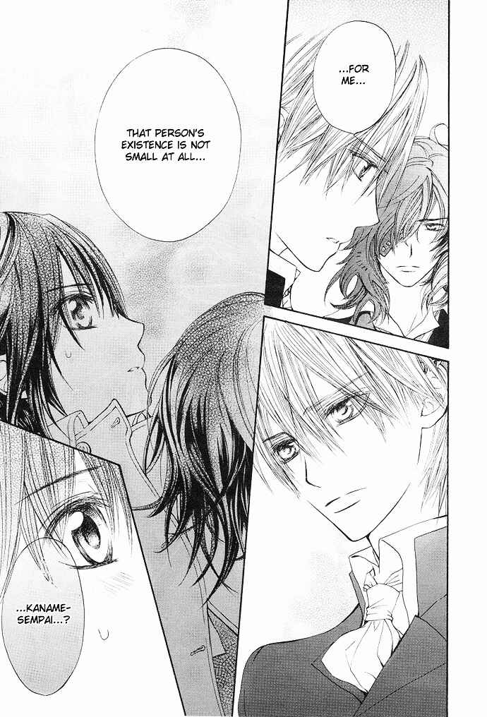 Vampire Knight Chapter 25 - Page 47