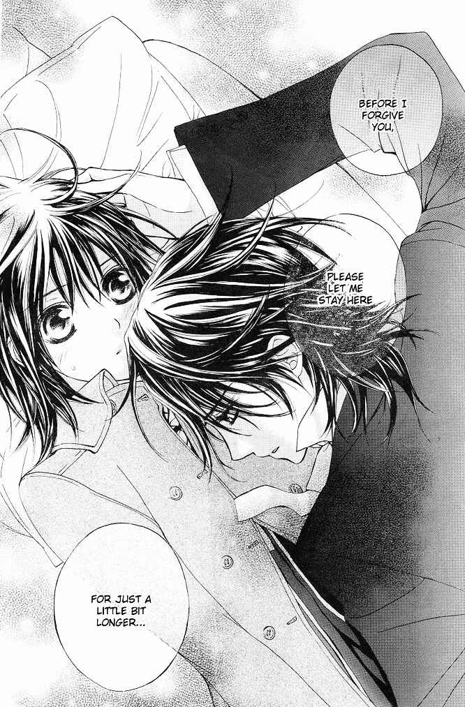 Vampire Knight Chapter 25 - Page 48