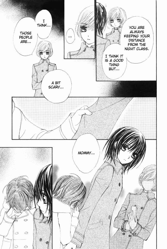 Vampire Knight Chapter 25 - Page 7