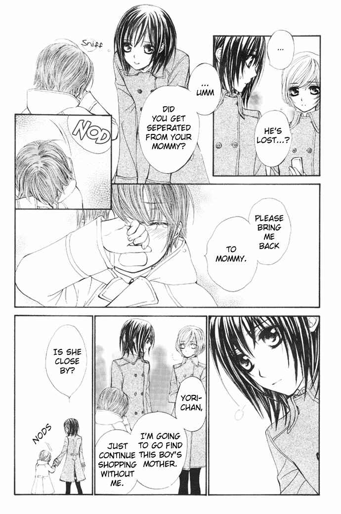Vampire Knight Chapter 25 - Page 8