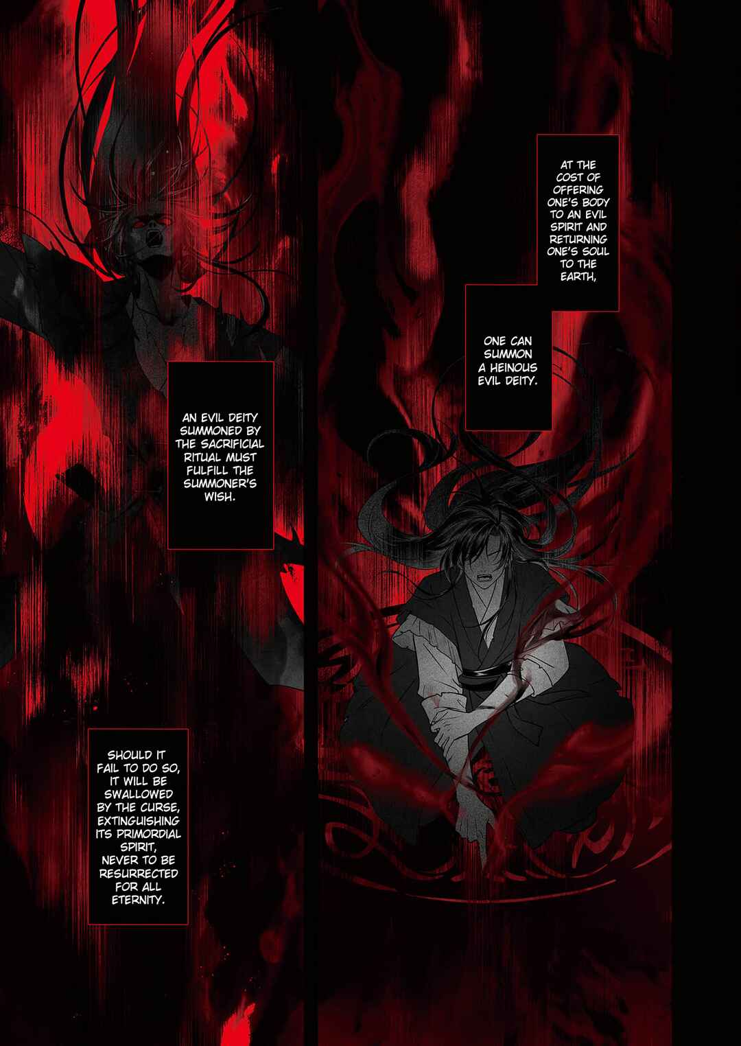 Ma Dou So Shi Chapter 1 - Page 13