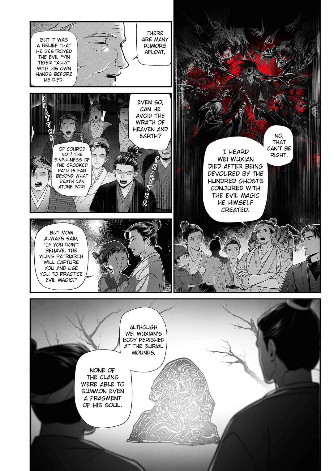 Ma Dou So Shi Chapter 1 - Page 6