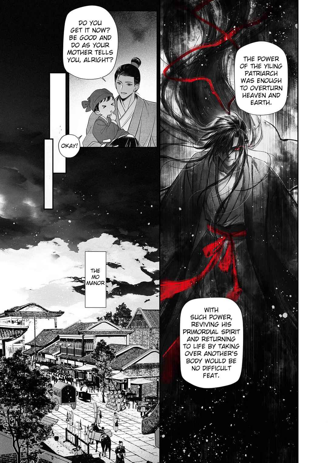 Ma Dou So Shi Chapter 1 - Page 7
