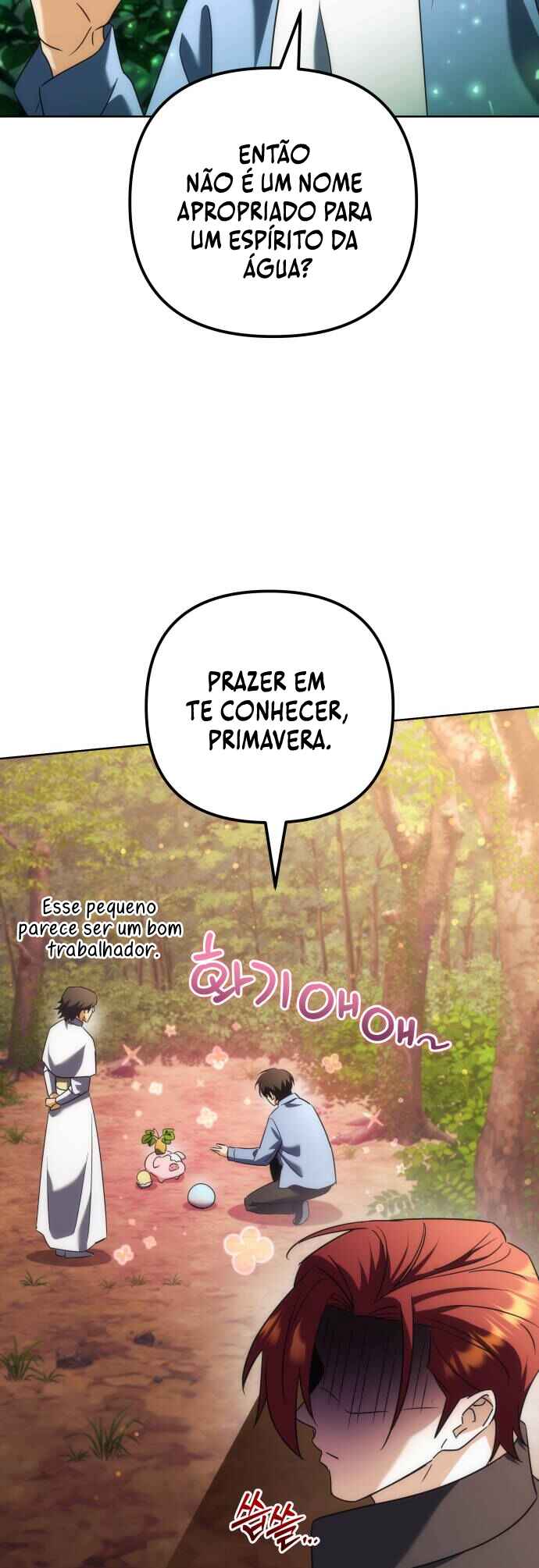 Pungyo ui Yeosin gwa Cheonjae Mangnani Sado-nim Chapter 25 - Page 18
