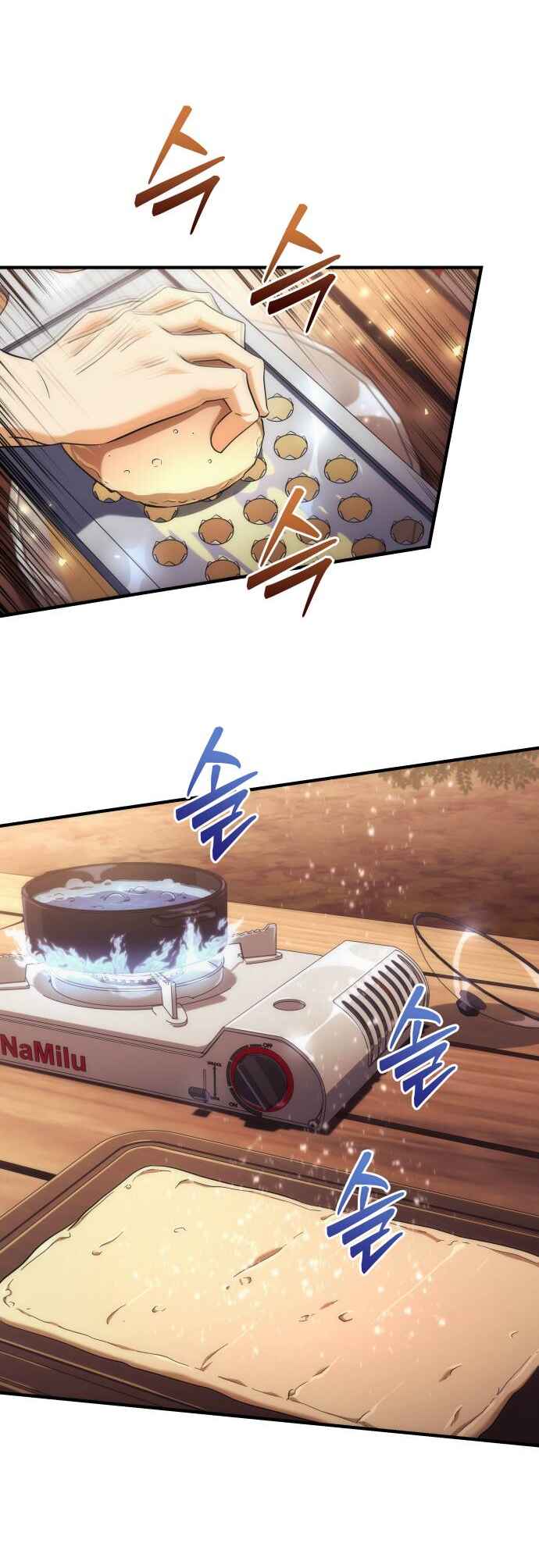Pungyo ui Yeosin gwa Cheonjae Mangnani Sado-nim Chapter 25 - Page 24