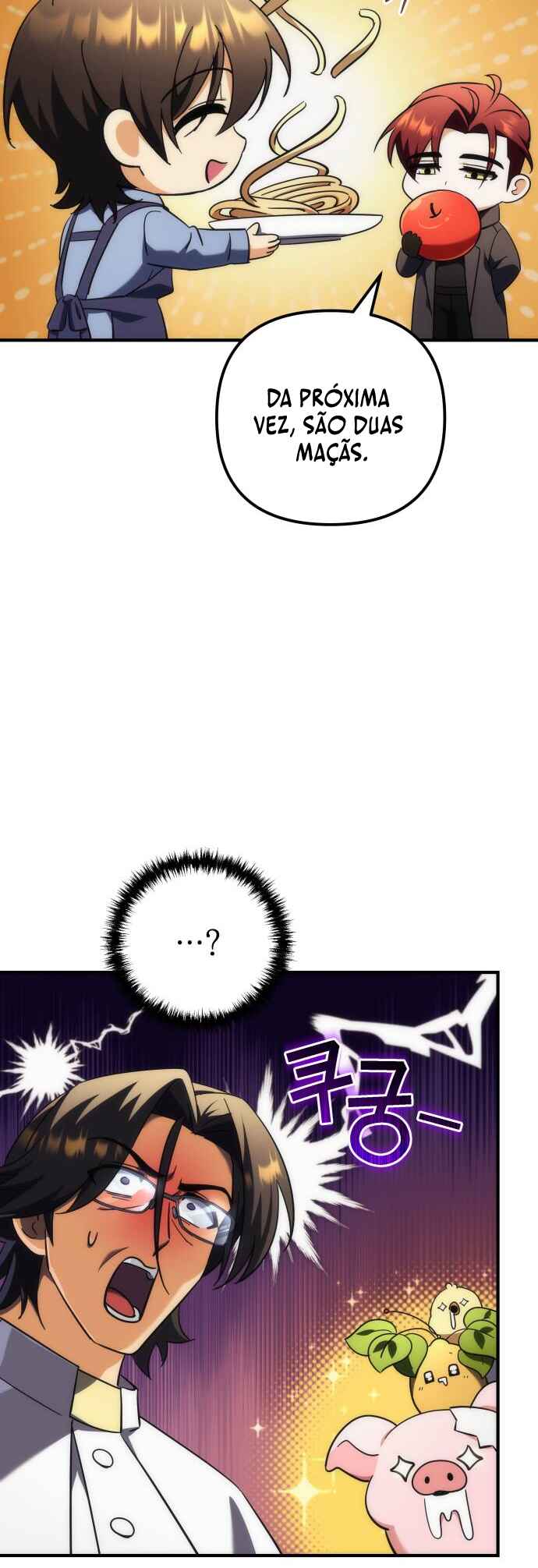 Pungyo ui Yeosin gwa Cheonjae Mangnani Sado-nim Chapter 25 - Page 30