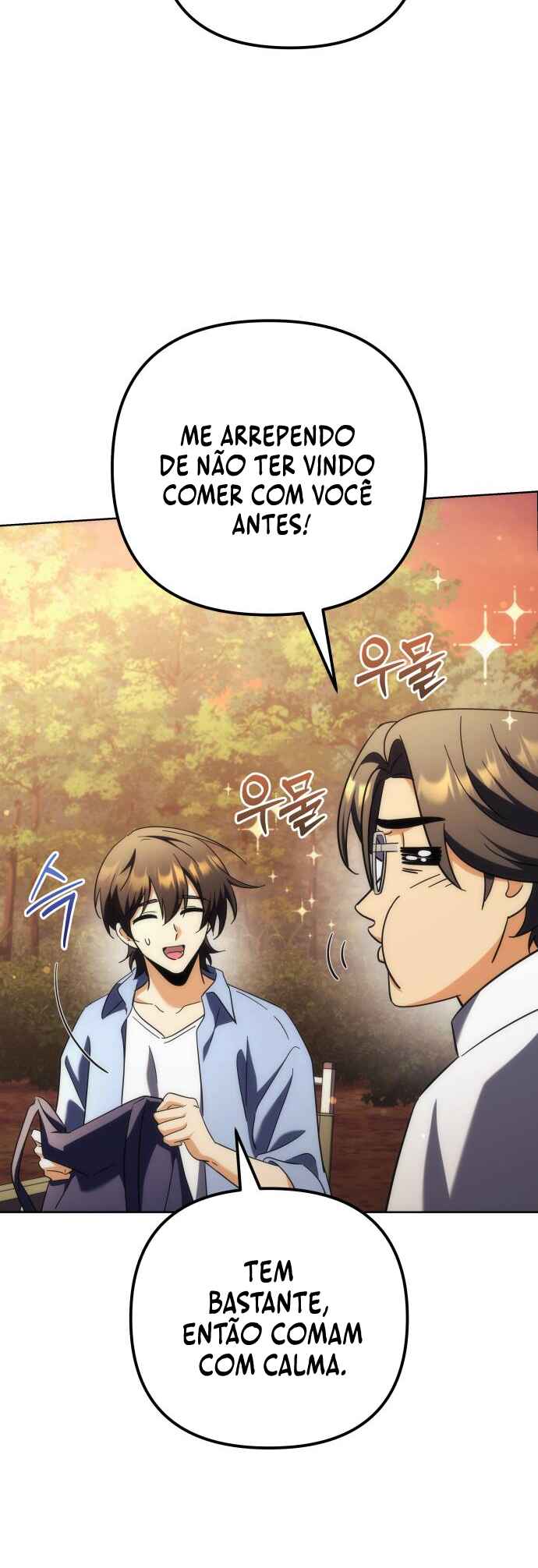 Pungyo ui Yeosin gwa Cheonjae Mangnani Sado-nim Chapter 25 - Page 35