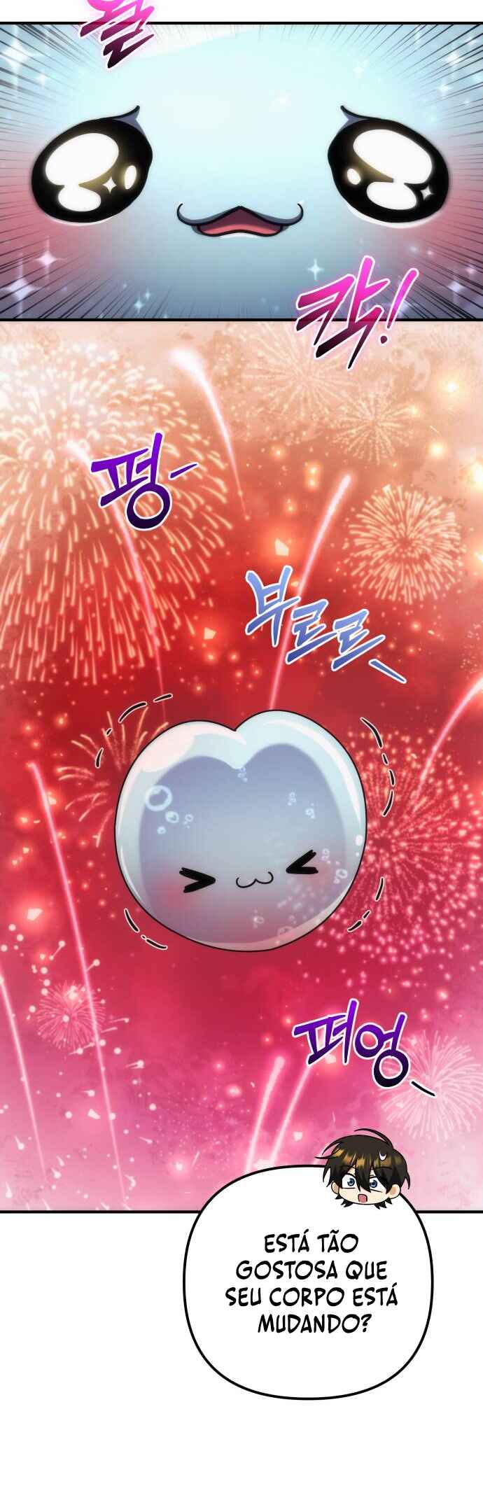 Pungyo ui Yeosin gwa Cheonjae Mangnani Sado-nim Chapter 25 - Page 43