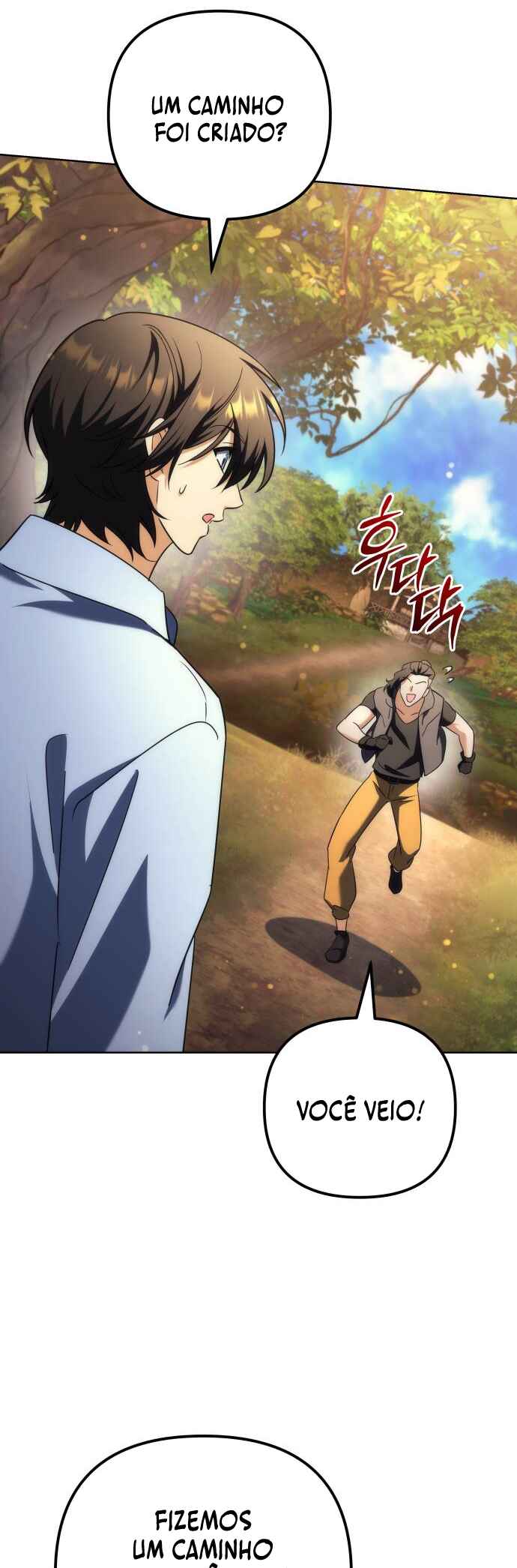 Pungyo ui Yeosin gwa Cheonjae Mangnani Sado-nim Chapter 25 - Page 49