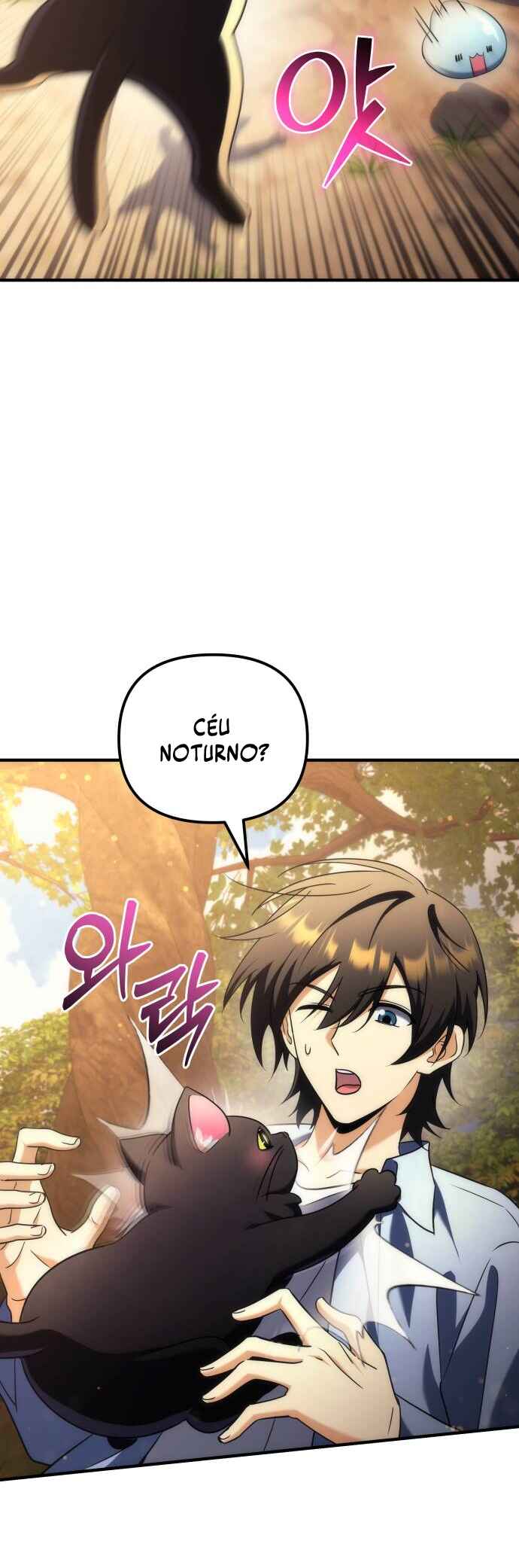 Pungyo ui Yeosin gwa Cheonjae Mangnani Sado-nim Chapter 25 - Page 76