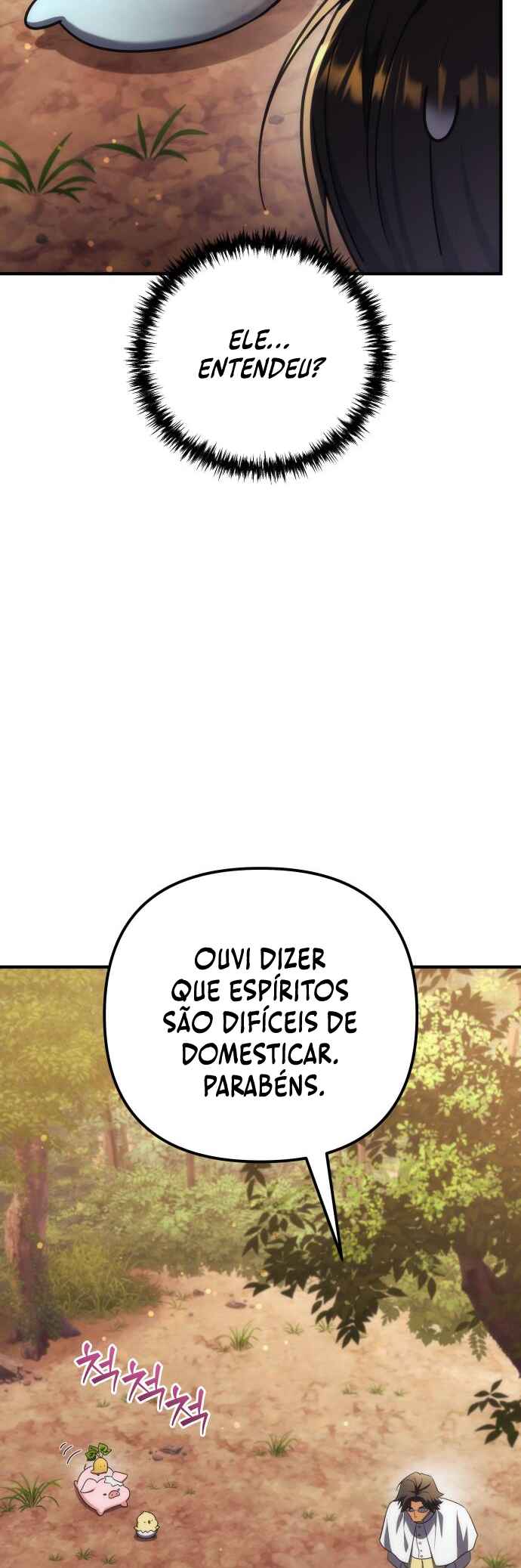 Pungyo ui Yeosin gwa Cheonjae Mangnani Sado-nim Chapter 25 - Page 9