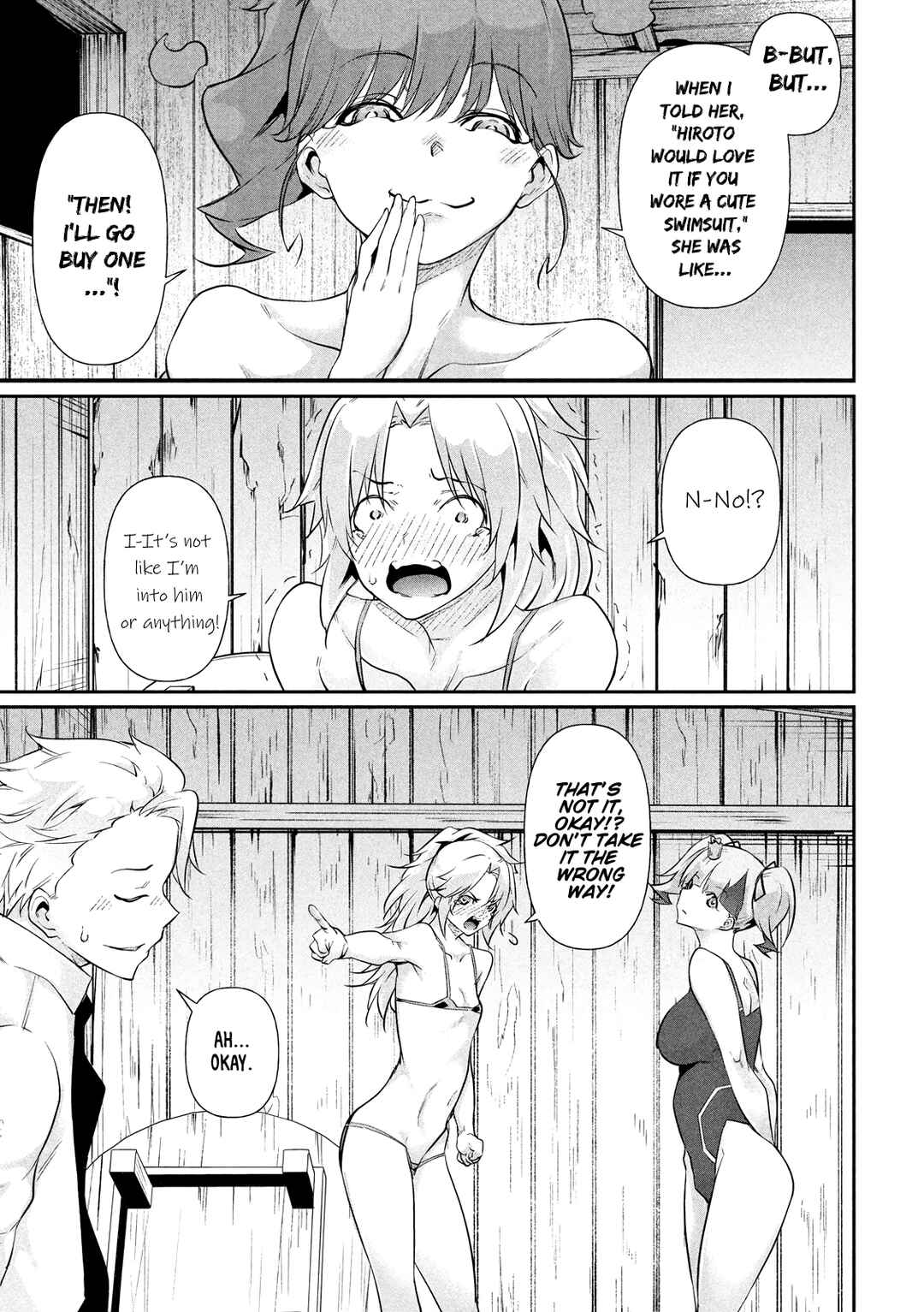 Hacking Ghost ~Karada ni Shika Kachi no Nai Gakuen~ Chapter 19.5 - Page 16