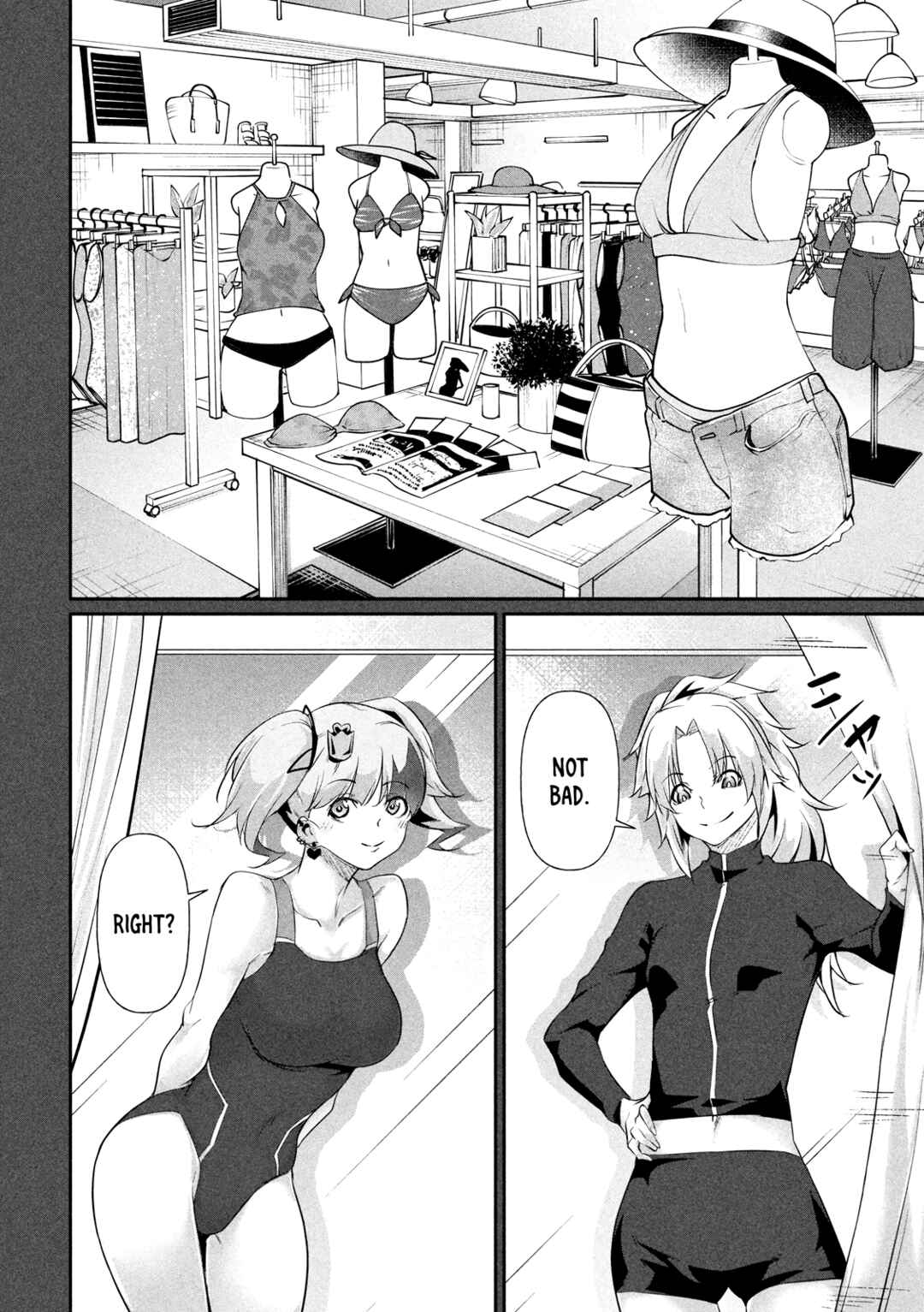 Hacking Ghost ~Karada ni Shika Kachi no Nai Gakuen~ Chapter 19.5 - Page 19