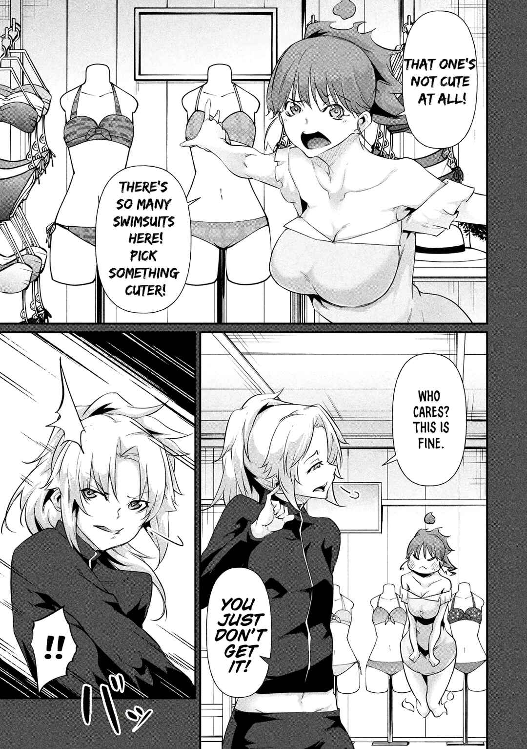 Hacking Ghost ~Karada ni Shika Kachi no Nai Gakuen~ Chapter 19.5 - Page 20