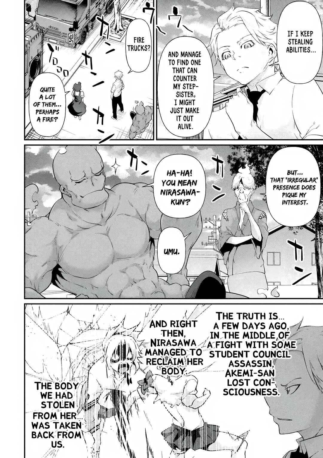 Hacking Ghost ~Karada ni Shika Kachi no Nai Gakuen~ Chapter 19.5 - Page 8