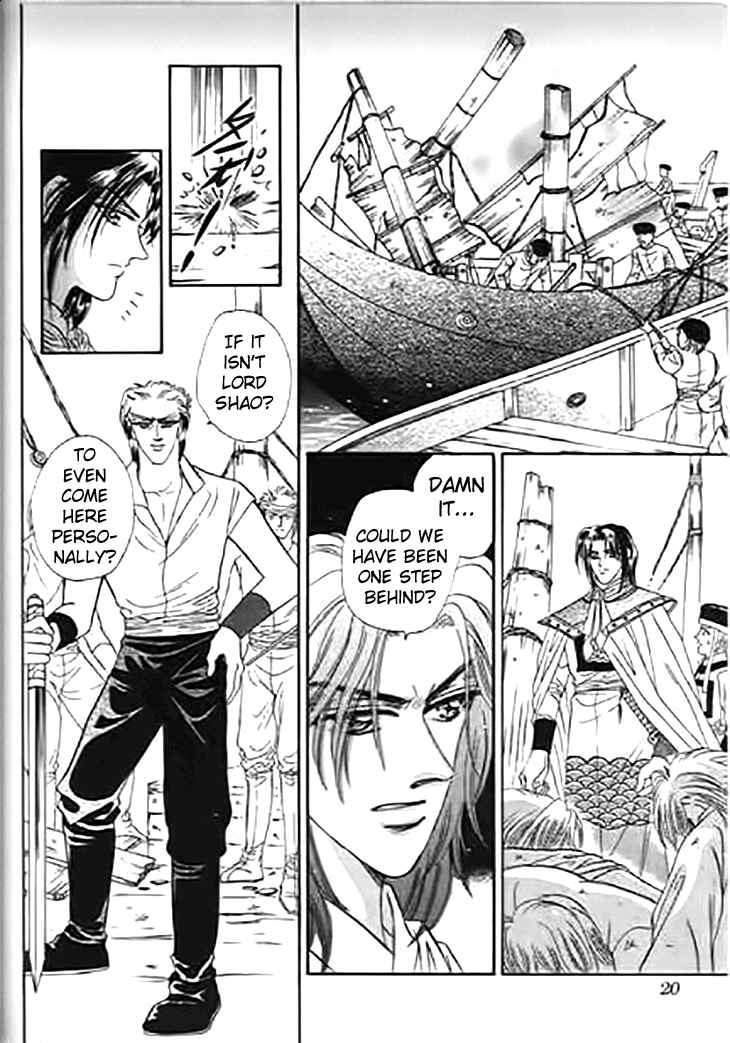 Spirit of the Ocean Chapter 27 - Page 19
