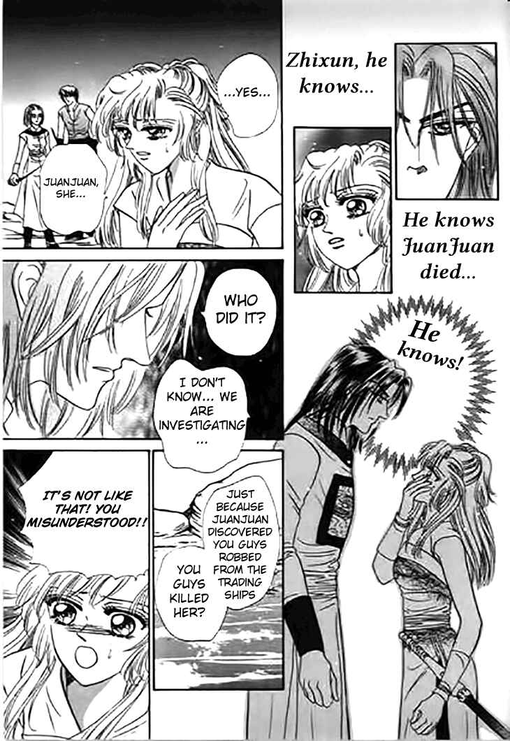 Spirit of the Ocean Chapter 27 - Page 25