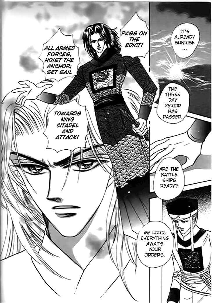 Spirit of the Ocean Chapter 27 - Page 30