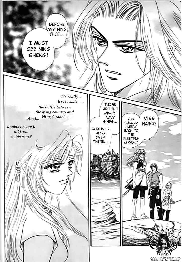 Spirit of the Ocean Chapter 27 - Page 38