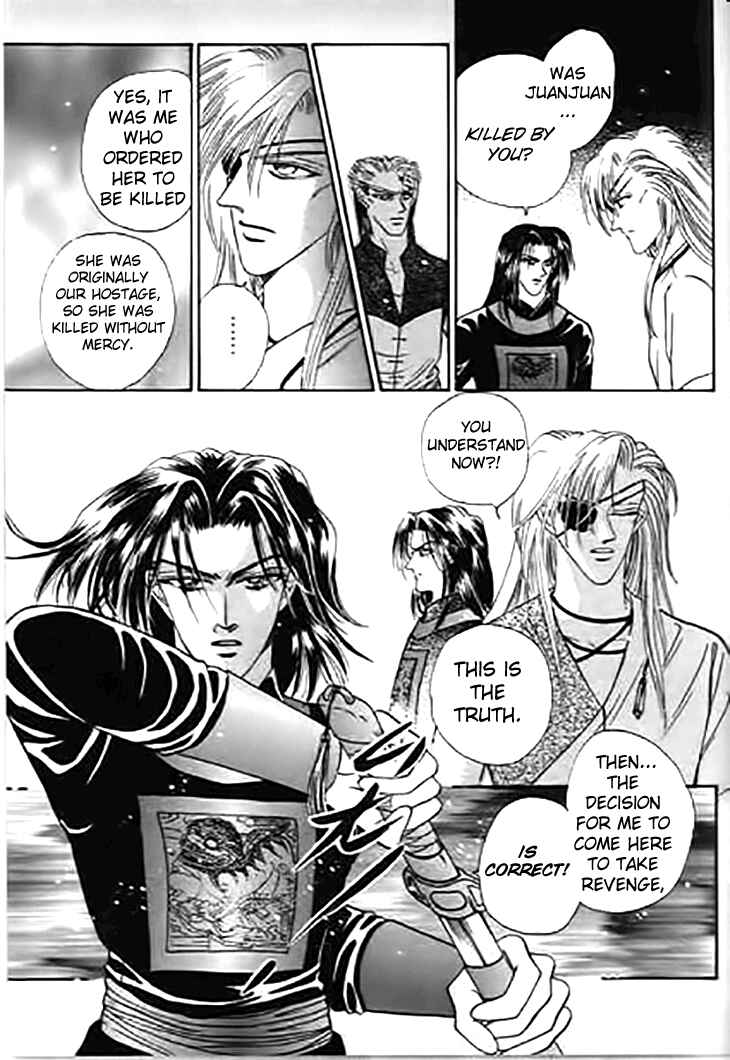 Spirit of the Ocean Chapter 27 - Page 41