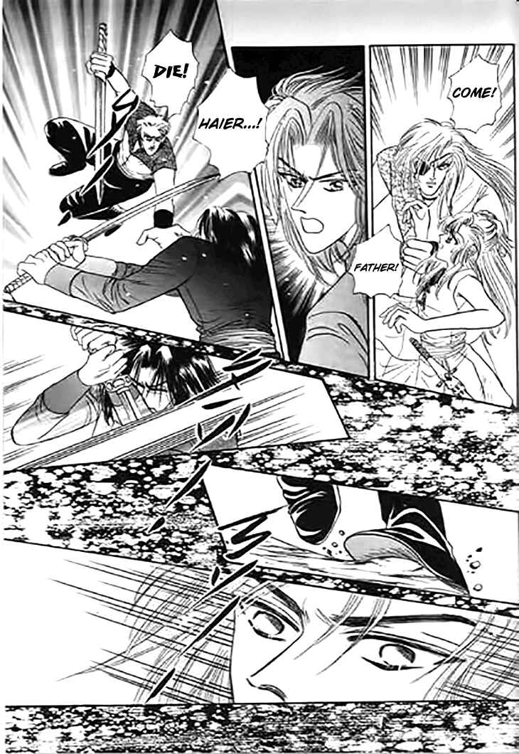 Spirit of the Ocean Chapter 27 - Page 44