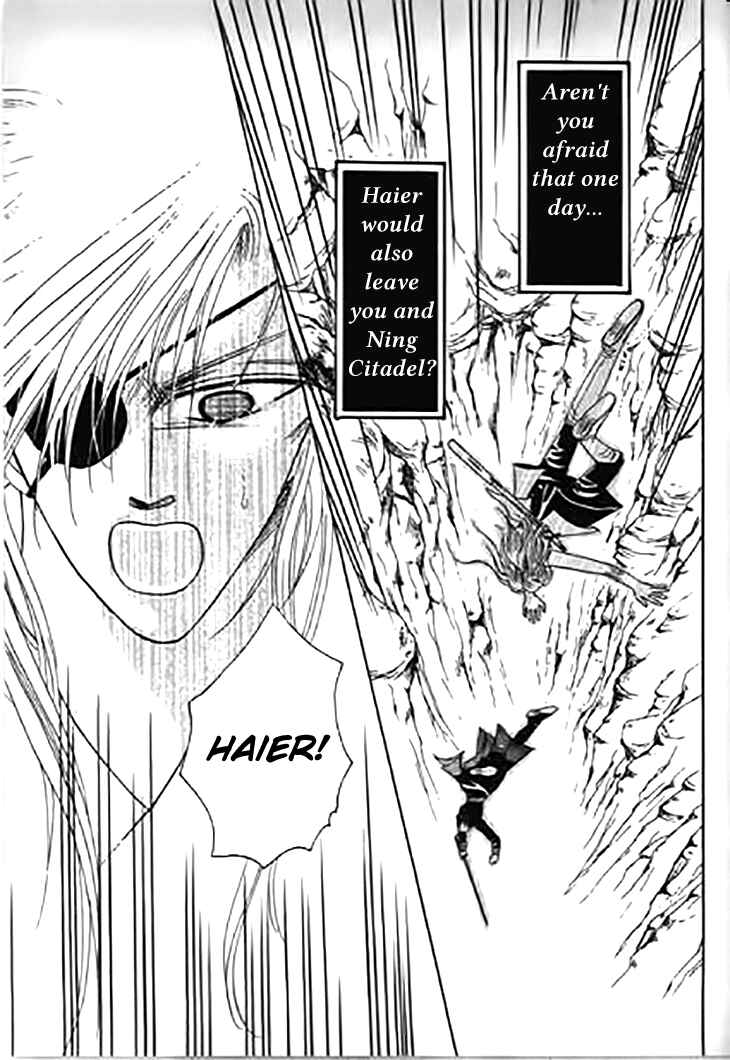 Spirit of the Ocean Chapter 27 - Page 46
