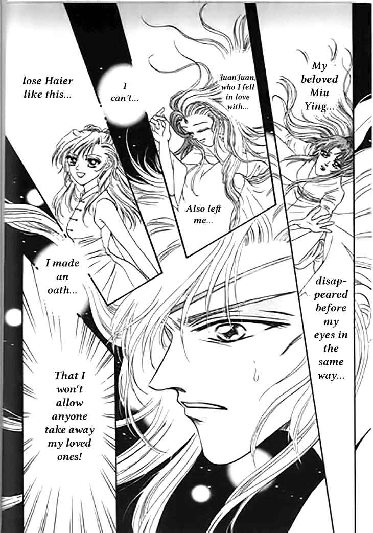 Spirit of the Ocean Chapter 27 - Page 47