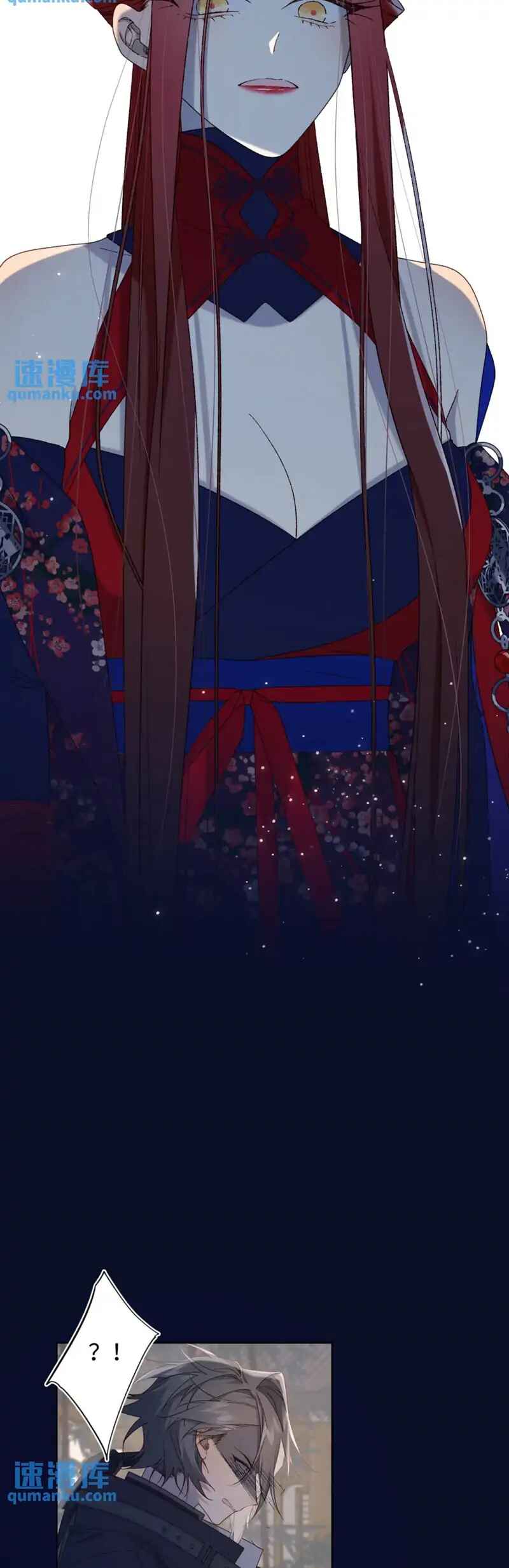 The Villainess Refuses to Flirt With the Male Lead Chapter 95 - Page 2